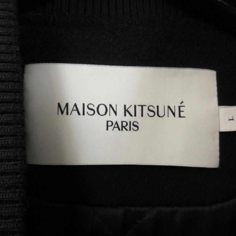 MAISON KITSUNE 美品 メゾンキツネ スタジャン JM02222WM0020 MAISON KITSUNE 美品 メゾンキツネ スタジャン JM02222WM0020