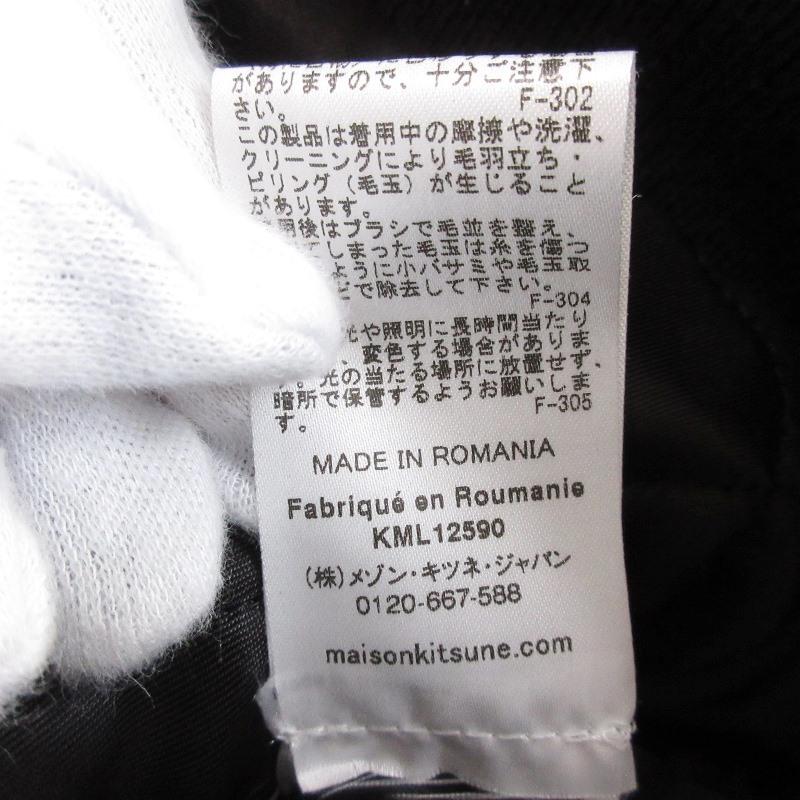 MAISON KITSUNE 美品 メゾンキツネ スタジャン JM02222WM0020 MAISON KITSUNE 美品 メゾンキツネ スタジャン JM02222WM0020