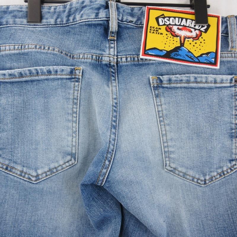 DSQUARED2 ディースクエアード デニムパンツ S74LB1170 S30663 加工 