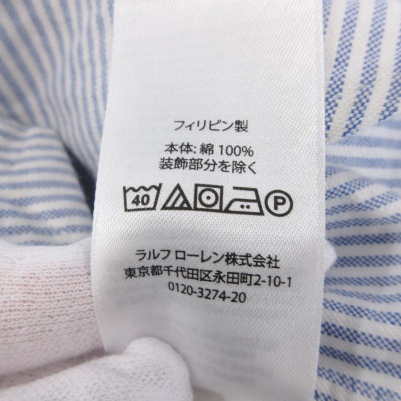 美品 POLO RALPH LAUREN for BEAMS ポロラルフローレン ビームス 長袖 