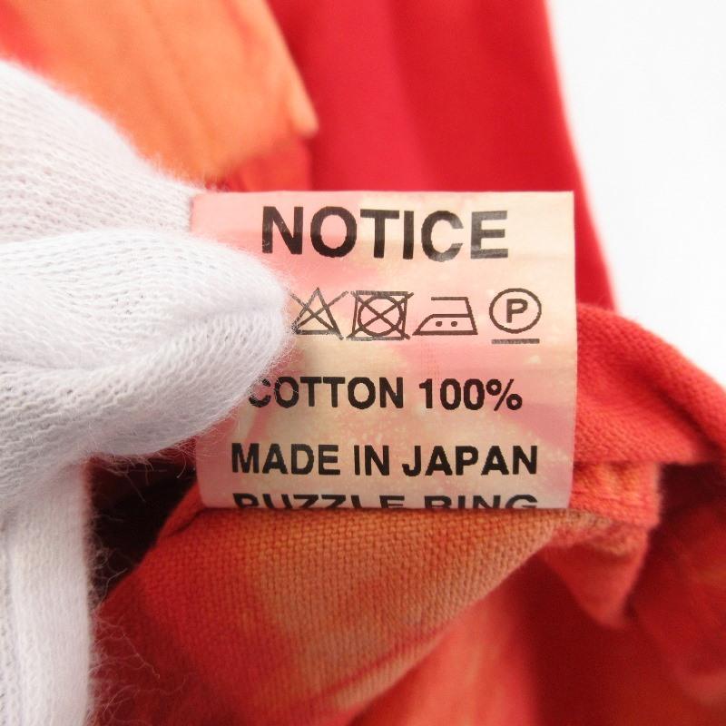 .*N様 SASSAFRAS ナイロンジャケット オレンジ SASSAFRAS / DC Armor Shell Bud Jacket | WISE clothing