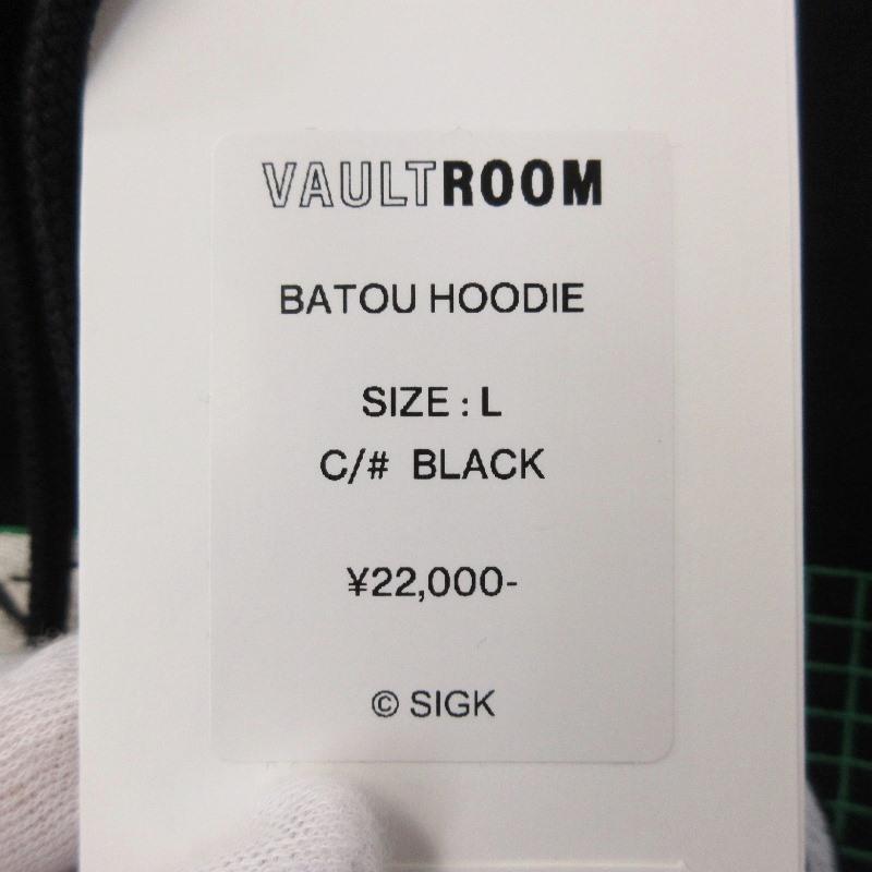 未使用 vaultROOM × 攻殻機動隊S.A.C. ボルトルーム プルオーバー 