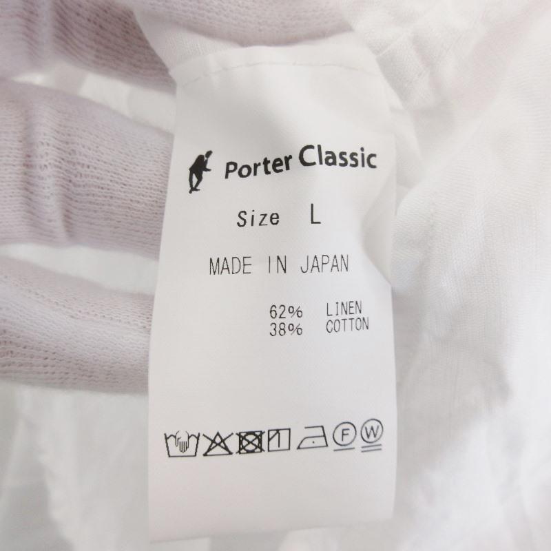 Porter Classic 美品 ポータークラシック ロールアップ リネンコットン 