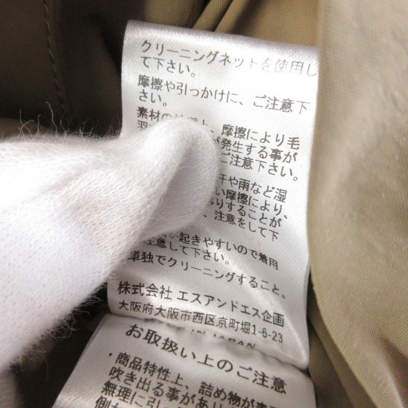 美品 KAJA カジャ リバーシブル ボンバージャケット 20239436 美品 KAJA カジャ リバーシブル ボンバージャケット 20239436