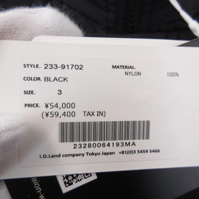 未使用 EVCON × TAION エビコン タイオン DOWN MONSTER PARKA 233  