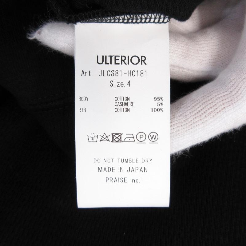 発送11月17日ULTERIORコットンカシミヤ モックネック プルオーバー