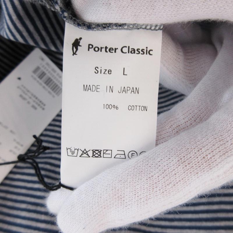 Porter Classic 未使用 ポータークラシック ビートニク ボーダーT 