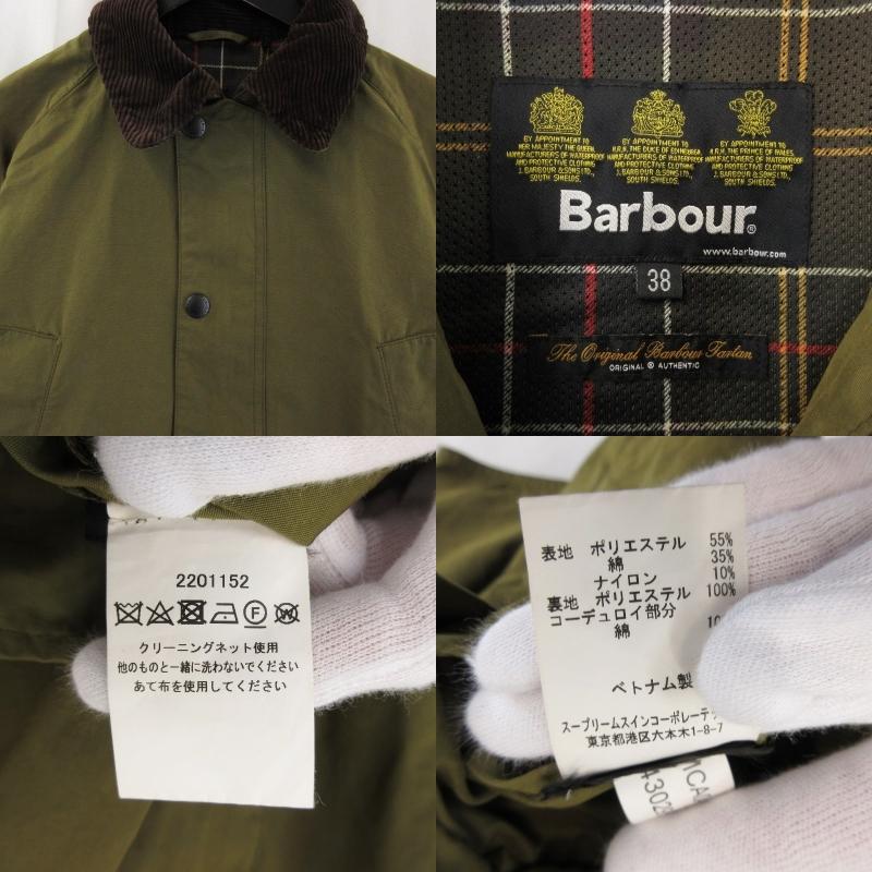 【27日まで値下】Barbour バブアー ビデイル BEDALE Barbour バブアー ビデイル SL MCA0487SG71 BEDALE PEACHED ノン