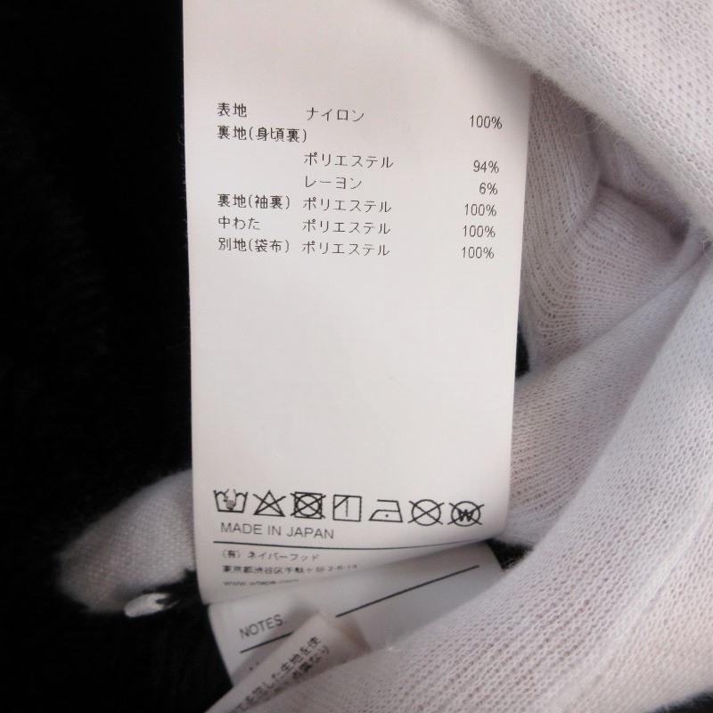 WTAPS 美品 ダブルタップス コーチジャケット 242TQDT-JKM01 MC WTAPS 美品 ダブルタップス コーチジャケット 242TQDT-JKM01 MC