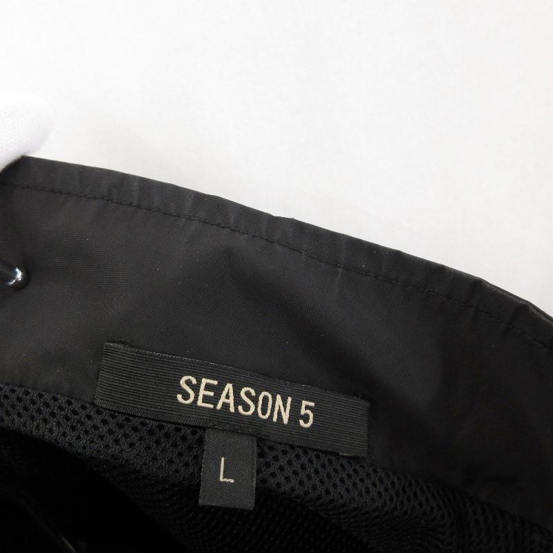 YEEZY SEASON 5 イージー シーズン5 HALF ZIP WINDBREAKER YEEZY SEASON 5 イージー シーズン5 HALF ZIP WINDBREAKER