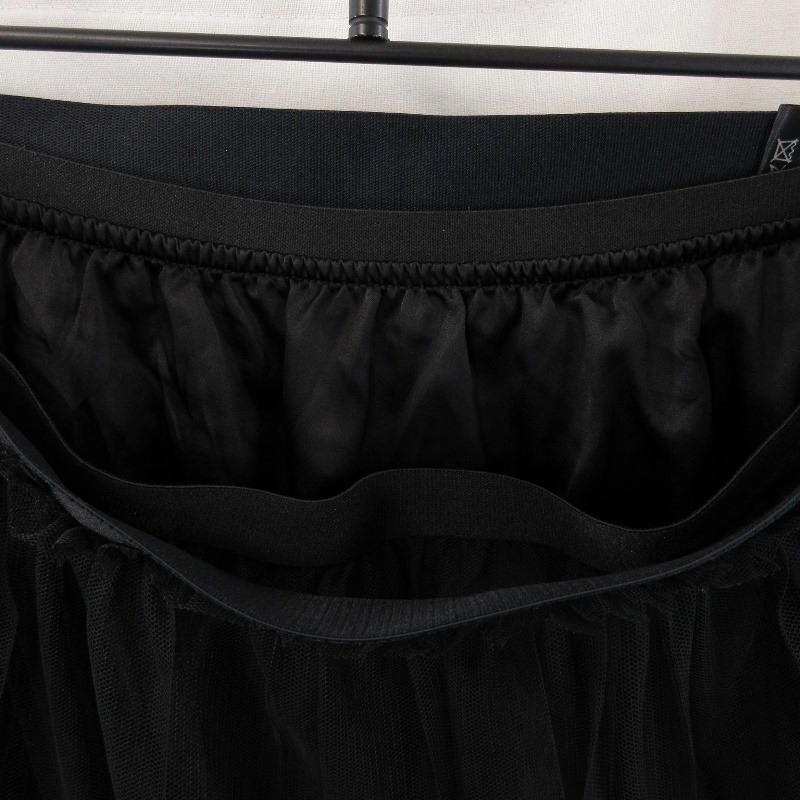 美品 STUMBLY スタンブリー チュールスカート 535-4220003 hueLe  