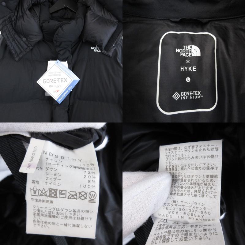 THE NORTH FACE × HYKE ノースフェイス ハイク WS BIG DOWN THE NORTH FACE × HYKE ノースフェイス ハイク WS BIG DOWN