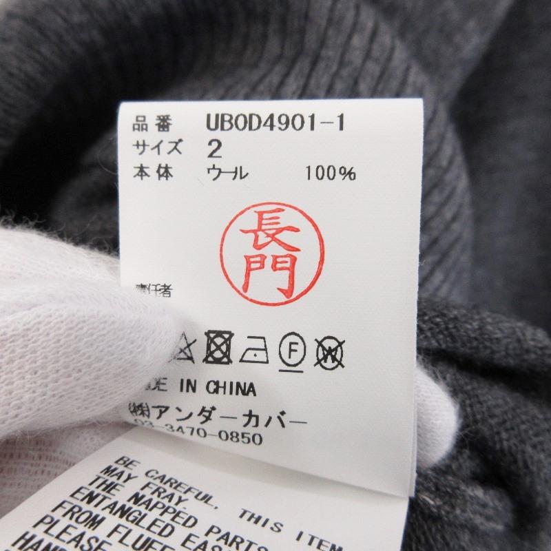 UNDERCOVER 未使用 アンダーカバー Uロゴニット UB0D4901-1 クルー 