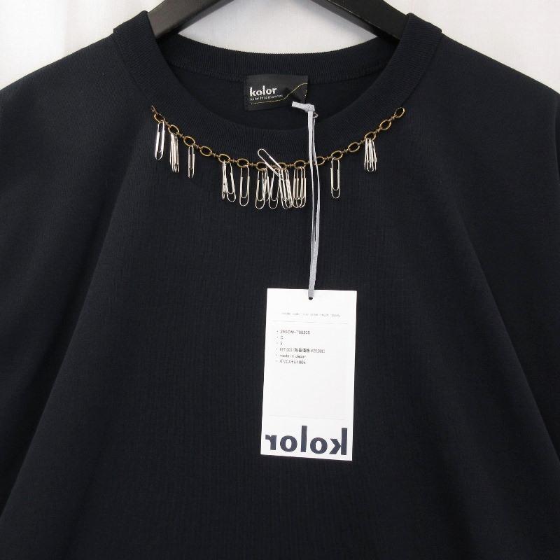 未使用 Kolor 半袖Tシャツ