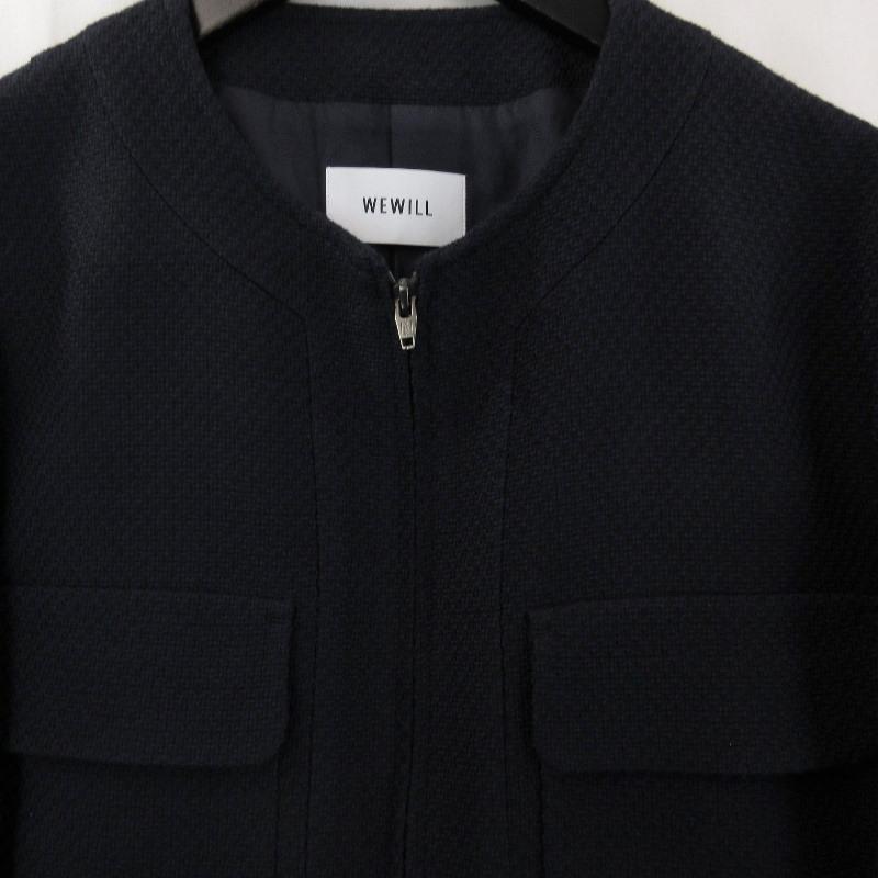 美品 WEWILL ウィーウィル シングルジャケット W-009-2005