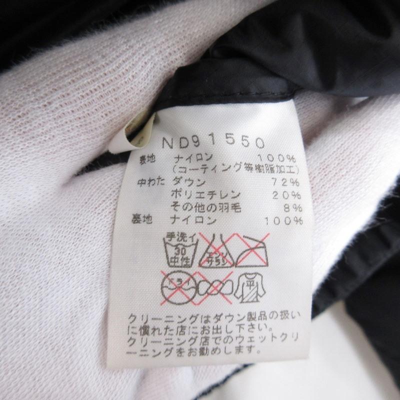 THE NORTH FACE ノースフェイス ビレイヤーパーカ ND91550 THE NORTH FACE ノースフェイス ビレイヤーパーカ ND91550