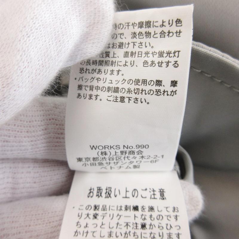 未使用 AVIREX アビレックス MA-1 フライトジャケット 6182185 X