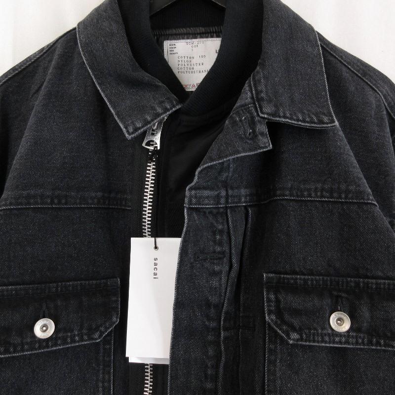 sacai 未使用 サカイ Denim × Nylon Twill Jacket SCM-205 sacai 未使用 サカイ Denim × Nylon Twill Jacket SCM-205