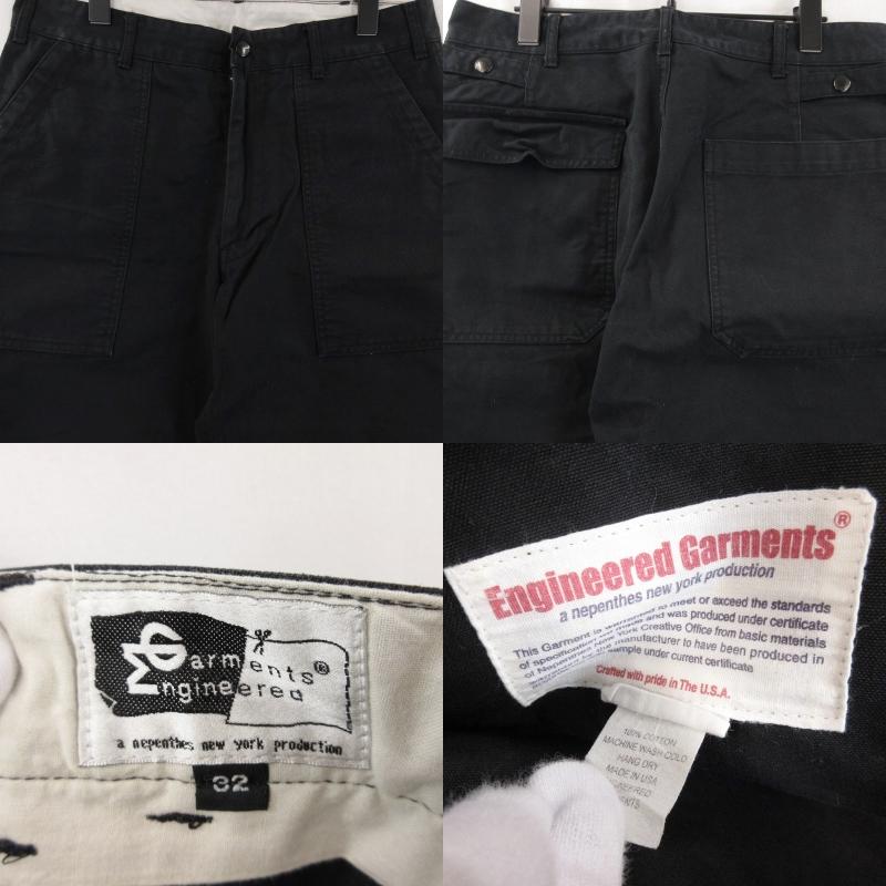 Engineered Garments ENGINEERED GARMENTS エンジニアドガーメンツ