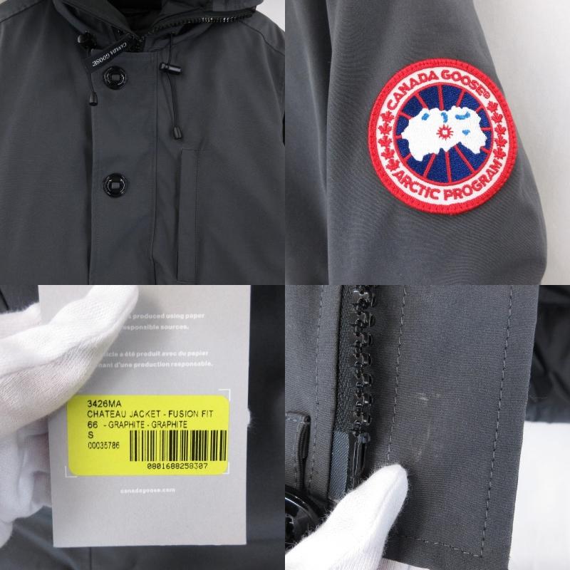 CANADA GOOSE カナダグース CHATEAU PARKA 3426MA FUSION FIT サザビー  