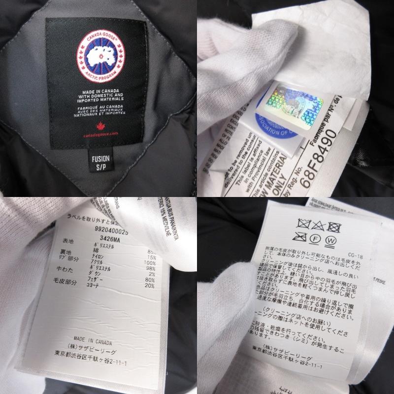 CANADA GOOSE カナダグース CHATEAU PARKA 3426MA FUSION FIT サザビー  