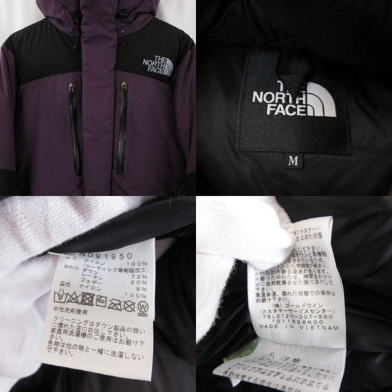 THE NORTH FACE ノースフェイス バルトロライトジャケット THE NORTH FACE ノースフェイス バルトロライトジャケット
