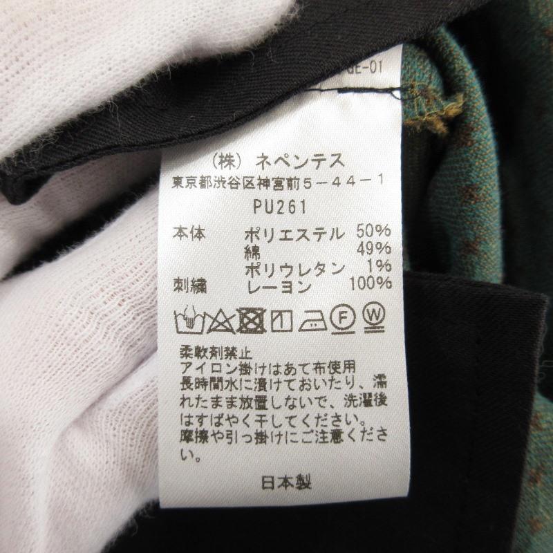 Needles（ニードルス） 未使用 ニードルズ W.U. Tucked Side Tab