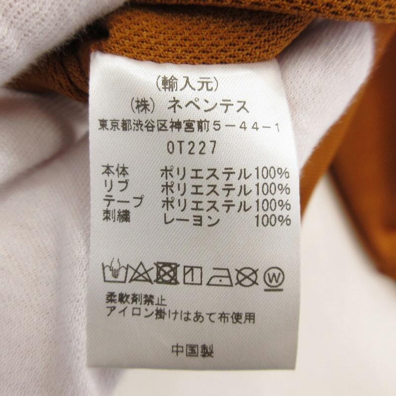 Needles 未使用 ニードルズ Track Crew Neck Shirt Poly Smooth Needles 未使用 ニードルズ Track Crew Neck Shirt Poly Smooth