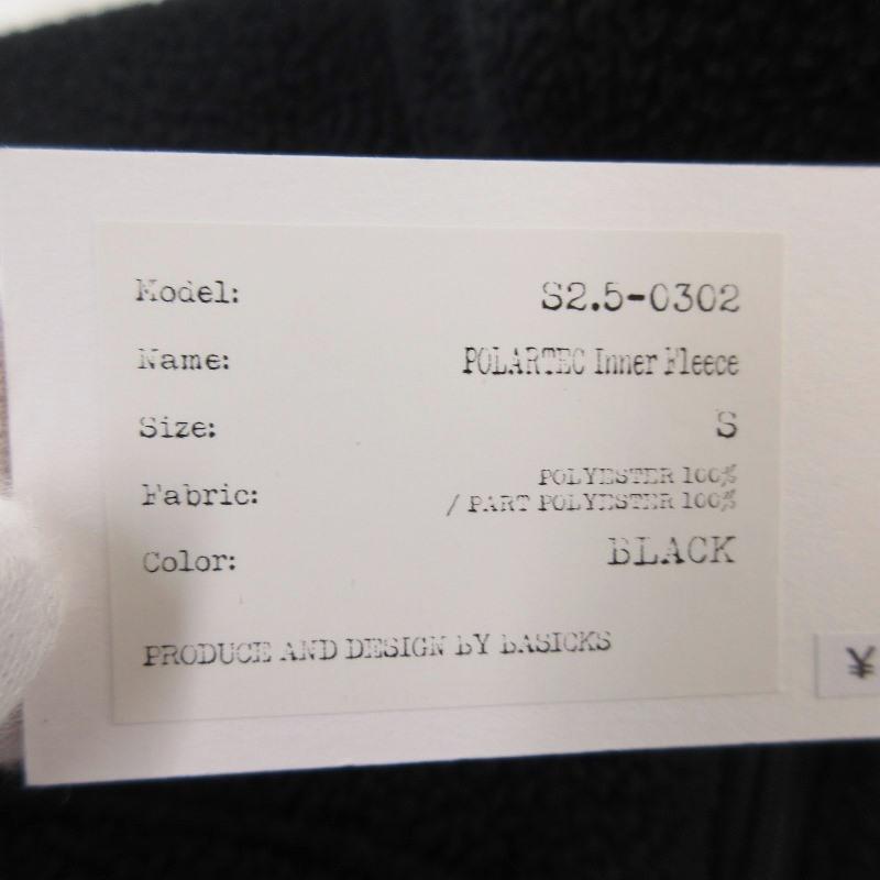 未使用 BASICKS ベイシックス POLARTEC Inner Fleece S2.5-0302 ポーラ  