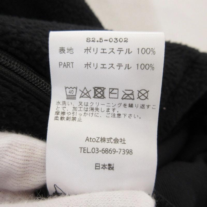 未使用 BASICKS ベイシックス POLARTEC Inner Fleece S2.5-0302 ポーラ  