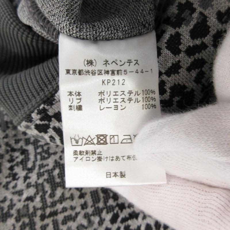 Needles 美品 ニードルズ トラックジャケット KP212 Track Needles 美品 ニードルズ トラックジャケット KP212 Track