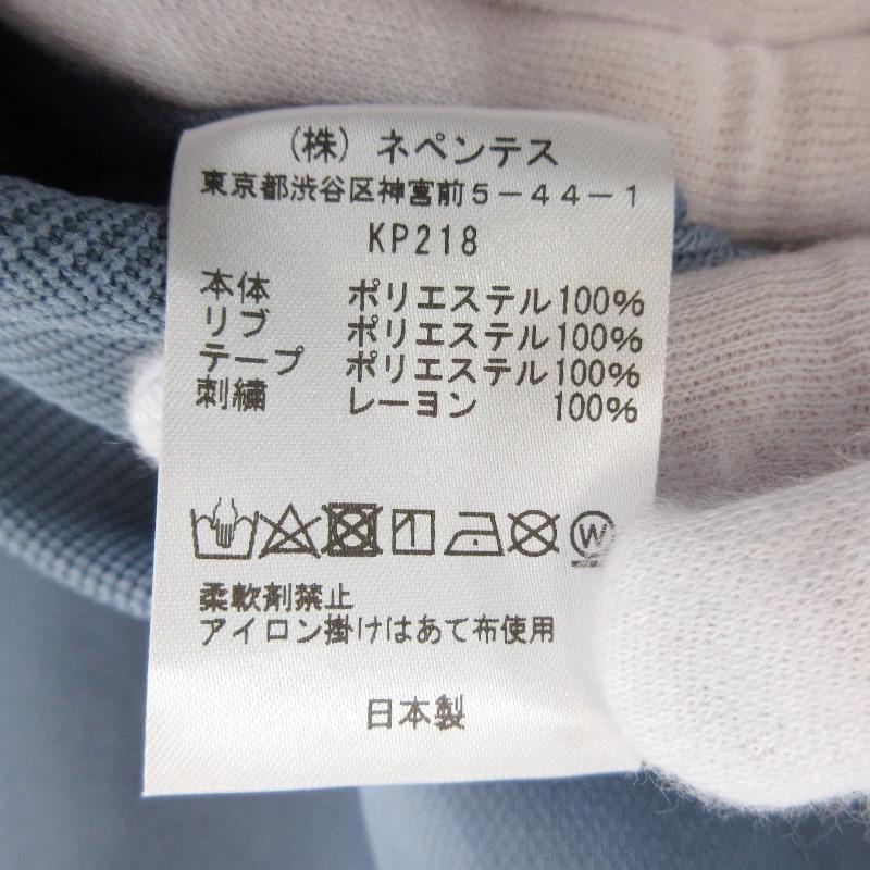 Needles 美品 ニードルズ トラックジャケット KP218 22SS Track Jacket