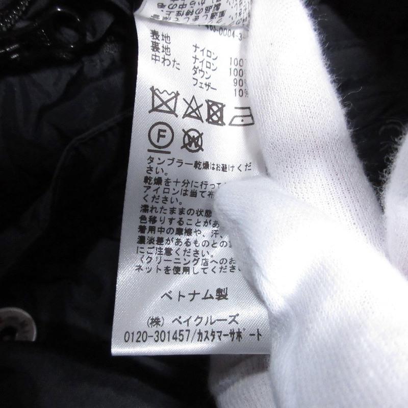 JOURNAL STANDARD relume × NANGA ナンガ オーロラダウンジャケット  