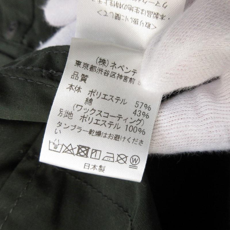 South2 West8 サウスツーウエストエイト テンカラシャツ South2 West8 サウスツーウエストエイト テンカラシャツ