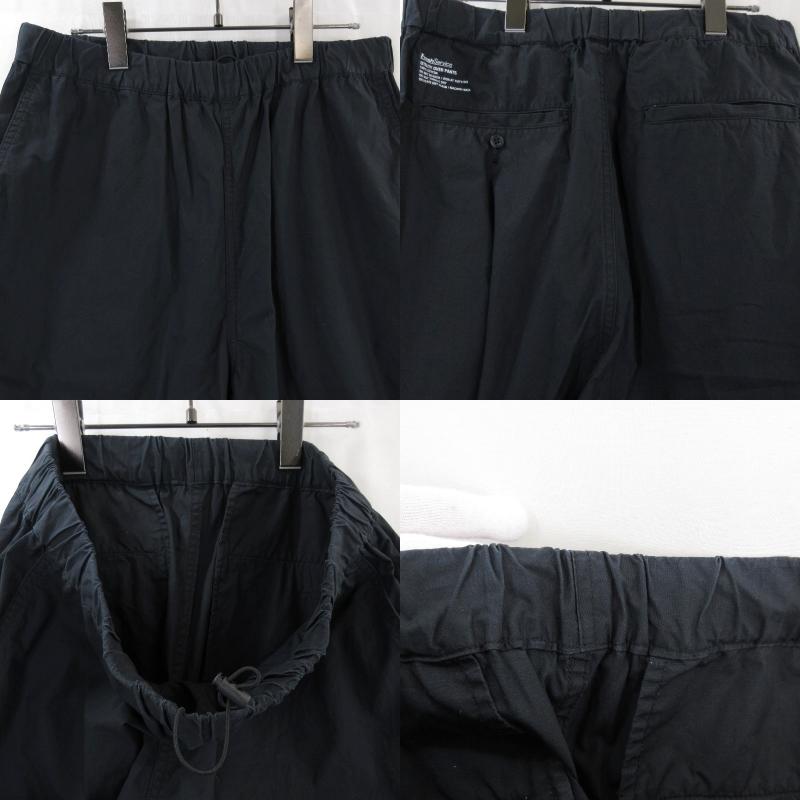 FreshService フレッシュサービス ユーティリティオーバーパンツ FreshService フレッシュサービス ユーティリティオーバーパンツ