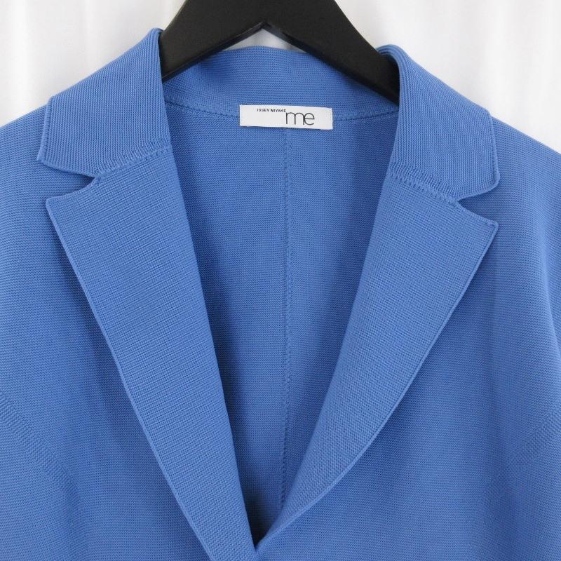 me ISSEY MIYAKE ミーイッセイミヤケ ジャケット MI82KD581 レディース  