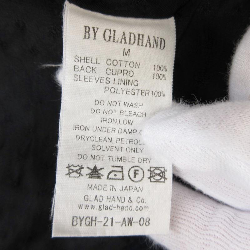 GLAD HAND グラッドハンド スポーツジャケット BYGH-21-AW-08 GLAD HAND グラッドハンド スポーツジャケット BYGH-21-AW-08