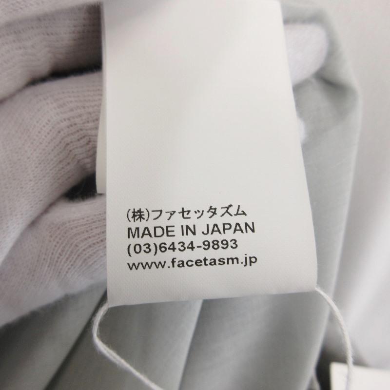 未使用 FACETASM ファセッタズム METALLIC TRACK PANTS NAT-JK-U09  