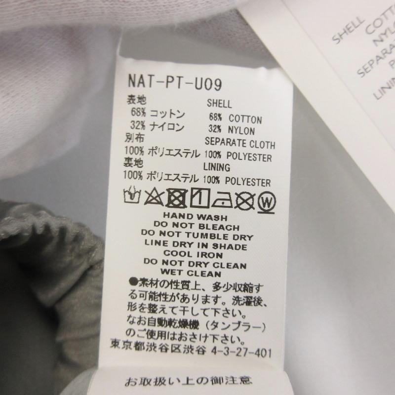 未使用 FACETASM ファセッタズム METALLIC TRACK PANTS NAT-JK-U09  