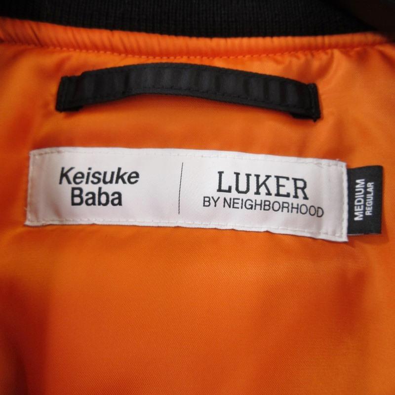 NEIGHBORHOOD（ネイバーフッド） 未使用 BF . MA-1 FLIGHT JACKET