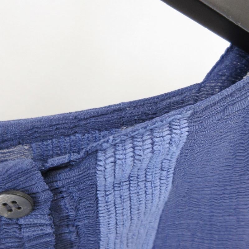 me ISSEY MIYAKE ミーイッセイミヤケ カーディガン MI21FO642  