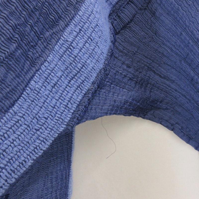 me ISSEY MIYAKE ミーイッセイミヤケ カーディガン MI21FO642  