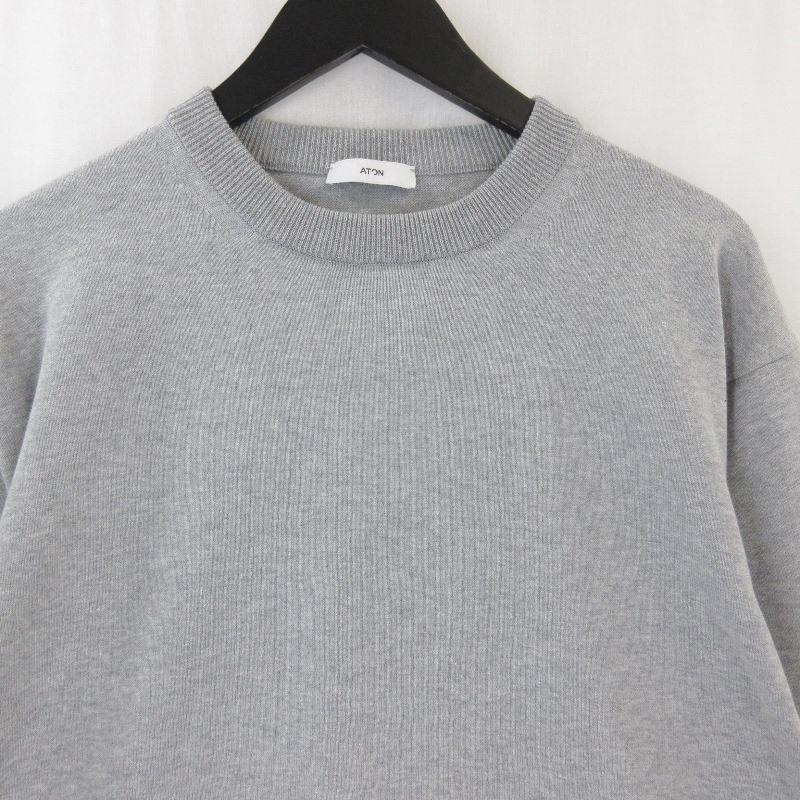 未使用 ATON エイトン NATURAL DYED ORGANIC COTTON CREWNECK SWEATER  
