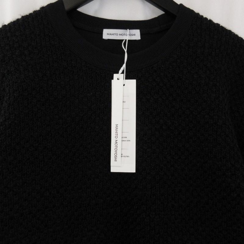 未使用 MAHITO MOTOYOSHI マヒトモトヨシ LOW GAUGE KNIT SWITCHING  