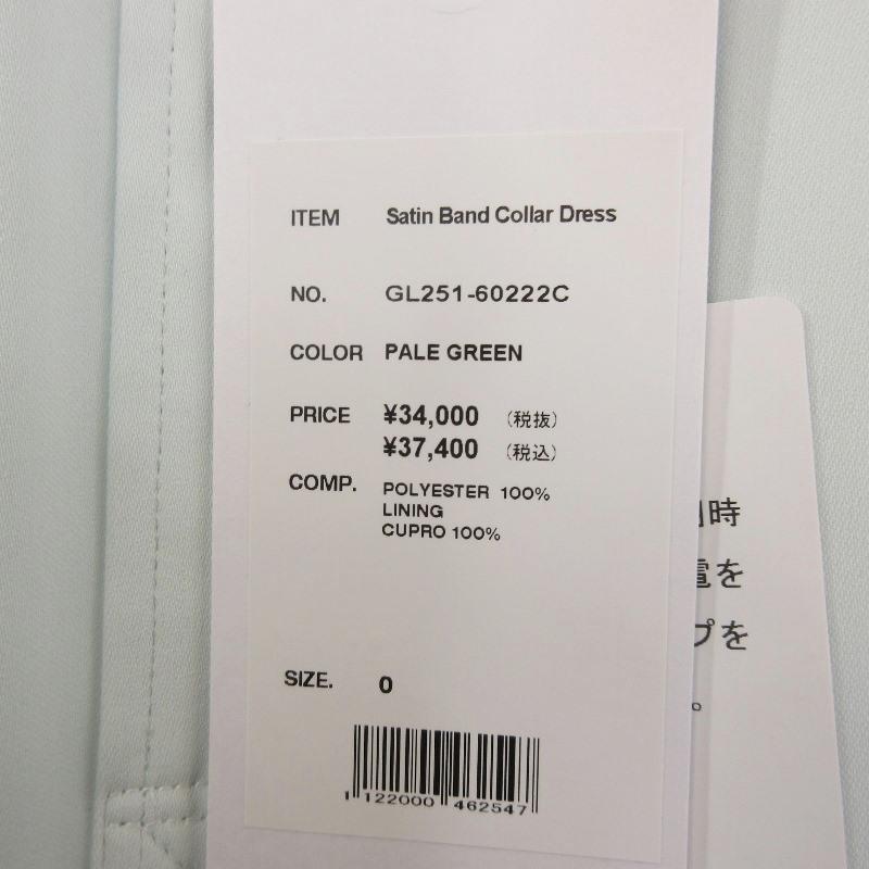 未使用 Graphpaper グラフペーパー Satin Band Collar Dress GL251  