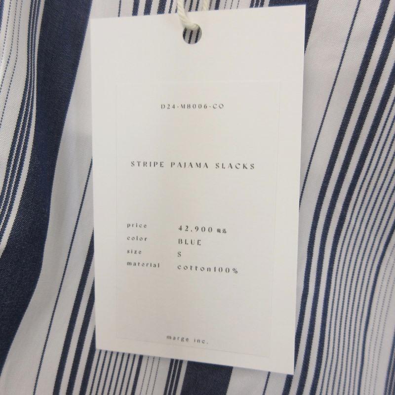 未使用 FUJI フジ STRIPE PAJAMA SLACKS D24-MB006-CO ストライプ  