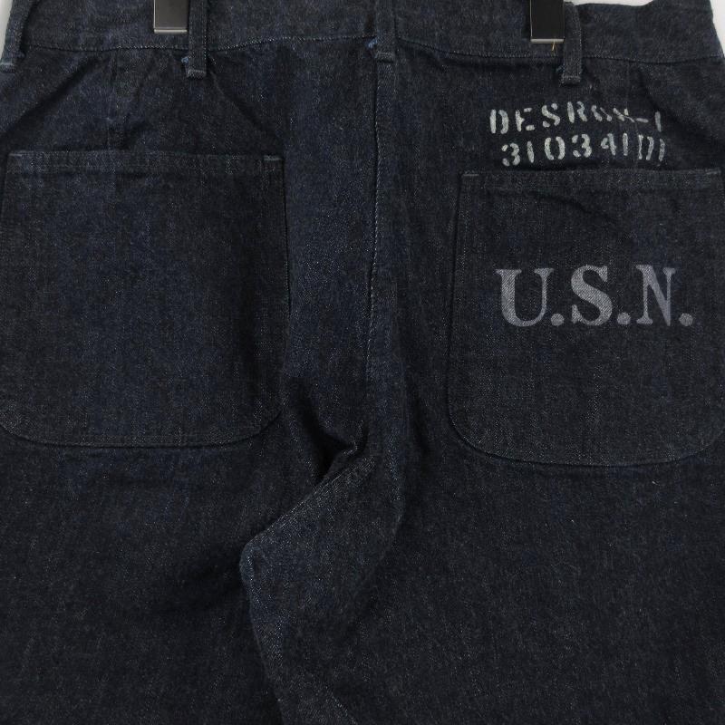 コリンボ デニムワークパンツ ステンシルカスタム 10オンスで今の季節にぴったり コリンボ デニムワークパンツ ステンシルカスタム 10オンスで今