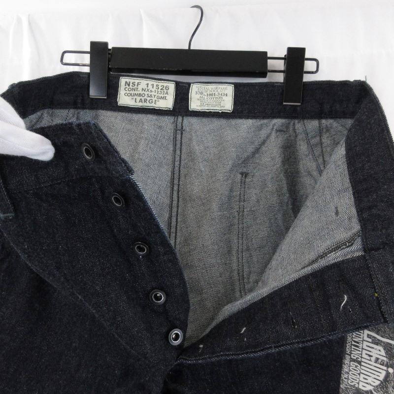 コリンボ デニムワークパンツ ステンシルカスタム 10オンスで今の季節にぴったり 未使用 COLIMBO コリンボ NAVAL CREW TROUSERS CUSTOM ZZ-0201