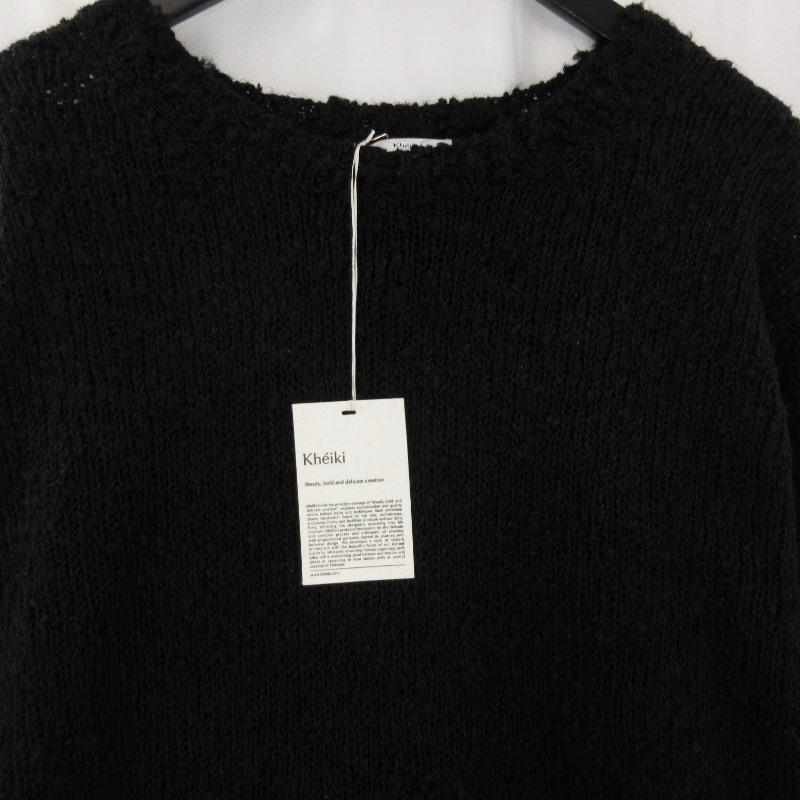 KITH & KIN ブラックニットセーター 未使用 Kheiki ケイキ Hand Knitting Sweater 03S08 ニット