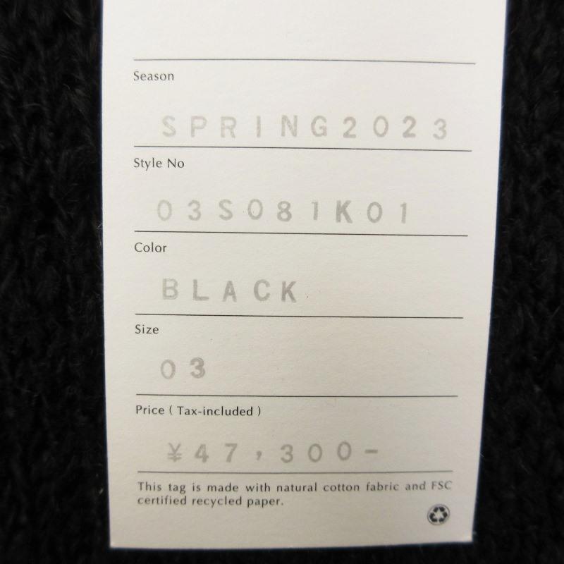 未使用 Kheiki ケイキ Hand Knitting Sweater 03S08 ニット